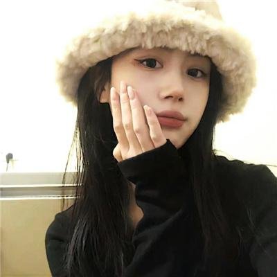 正经好人